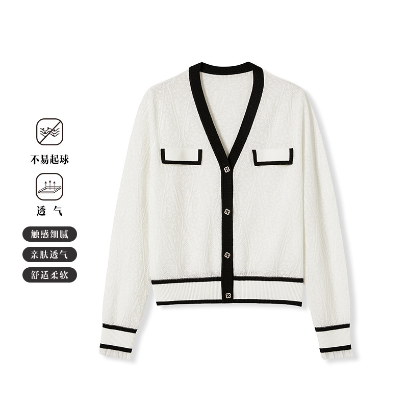 Spring woolen cardigan