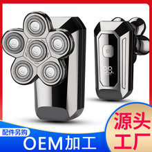 剃光头刀 剃光头刀品牌 图片 价格 剃光头刀批发 阿里巴巴