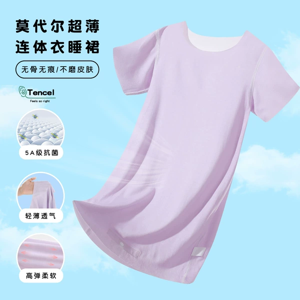 Taro purple
