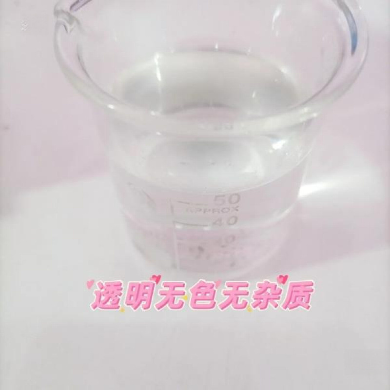 稀盐酸标准液0.1/0.2/0.5/6.0MOLHCl滴定溶液学校实验室用标准液