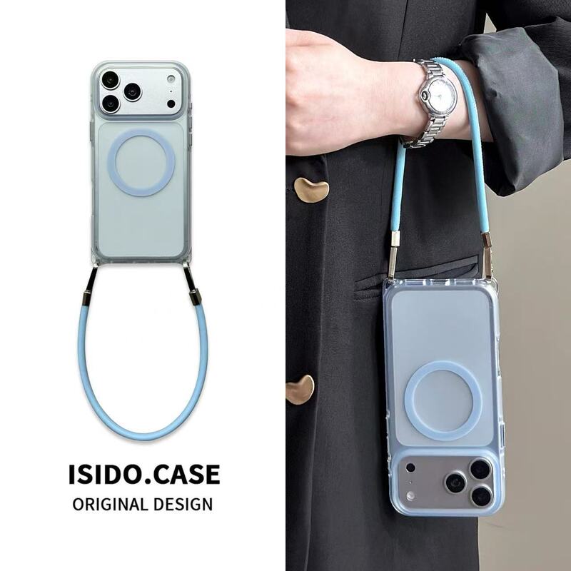 Minimalist Style Frosted Translucent Magnetic Case Suitable for iPhone 18 Pro Max, Apple 16 Phone Case, 15 Lanyard, 17 New Model Minimalist Style Frosted Translucent Magnetic Case Suitable for iPhone 18 Pro Max, Apple 16 Phone Case, 15 Lanyard, 17 New Model