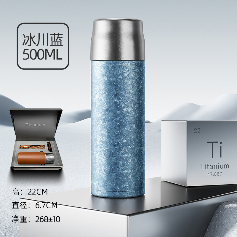 純チタン保温カップチタンカップ泡煮カップ二重退屈老白茶養生カップ茶水分離高級ギフトカップ|undefined