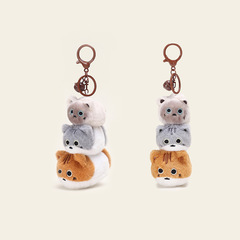 オリジナル本物の串猫魚ぬいぐるみジェンガ新しいぬいぐるみキーホルダーペンダントかわいい小さなペンダントギフト