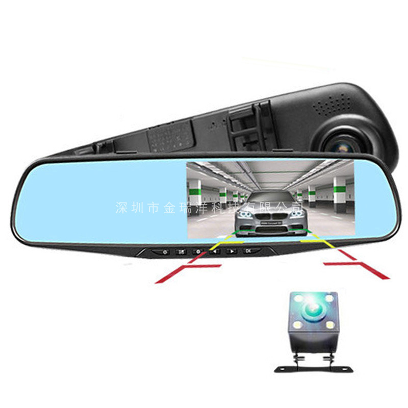 Cámara de coche retrovisor con grabadora 1080P, espejo HD, doble lente con visión trasera