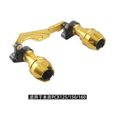 Bar Accessories, Motosiklet ləvazimatları və aksesuarları - exhaust-anti-fall-assembly-gold-pcx