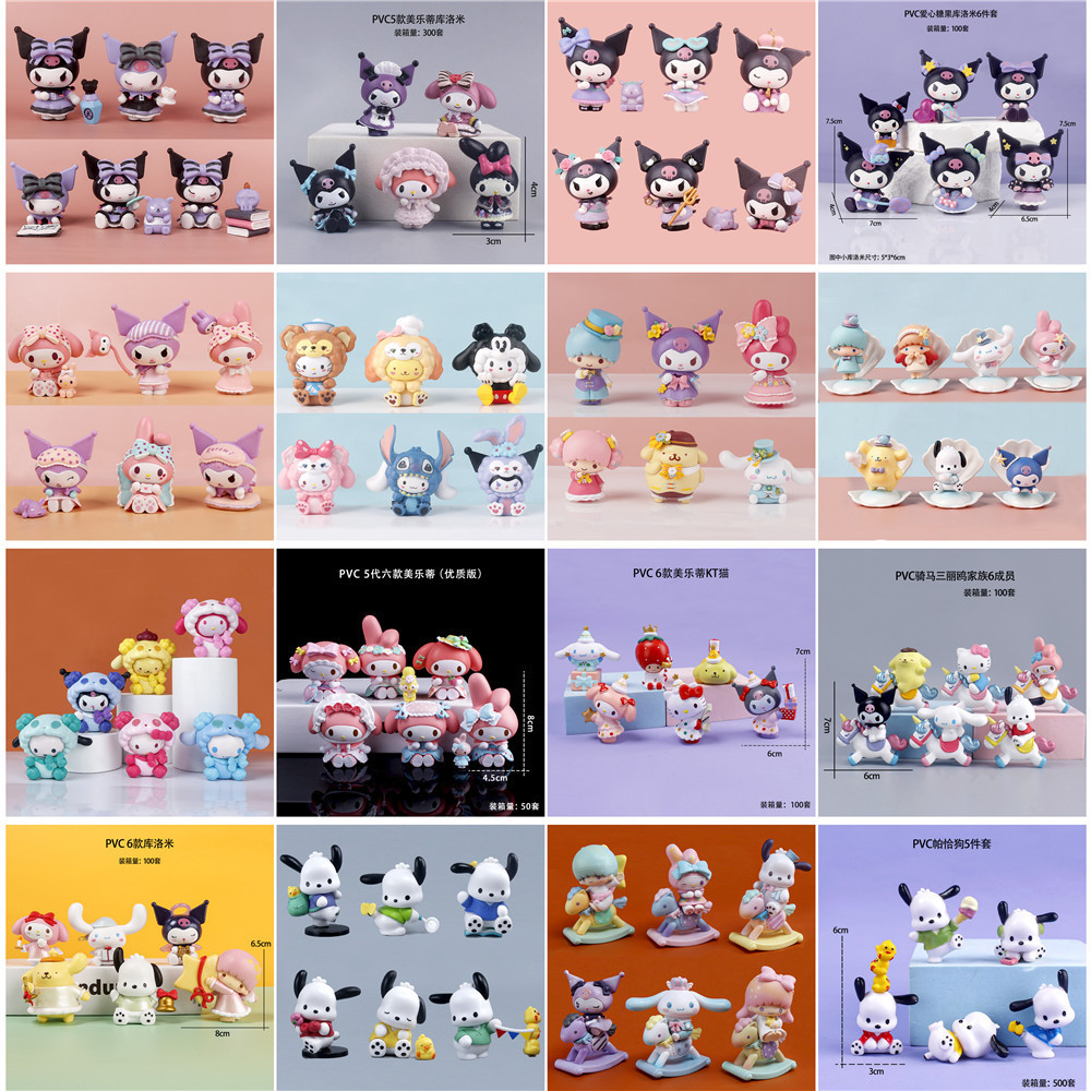 Cute Girly Heart Cinnamon Dog Melody Kuromi Desktop Decoration Figurine Sanrio Car Ornament