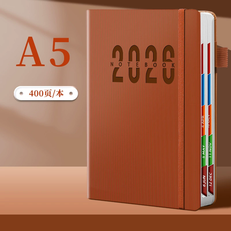 Календарь, ноутбук, (跨-граница торговля), 2026 год, английский, заказной