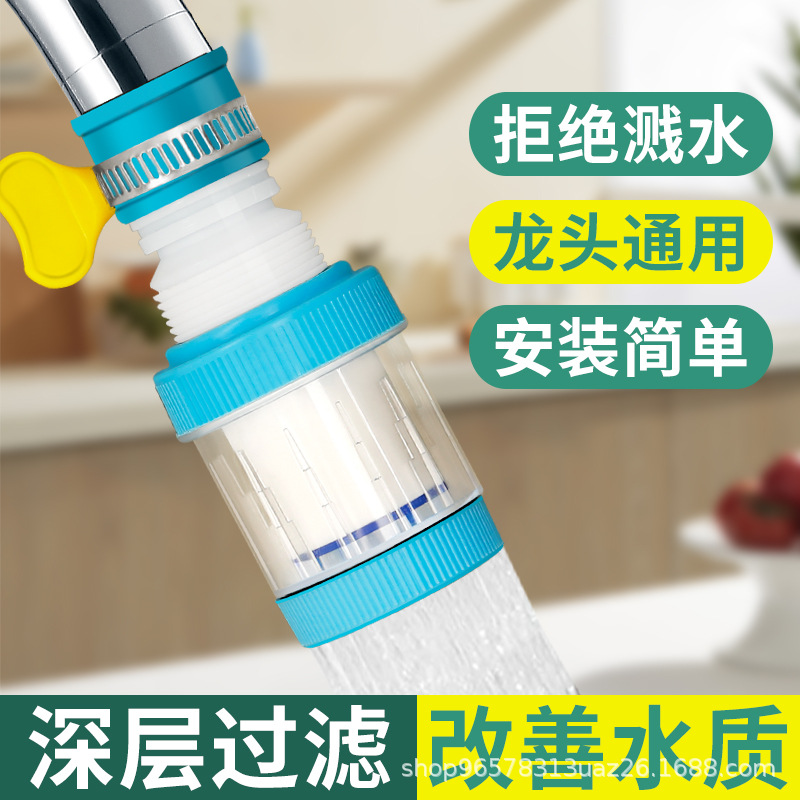 9세대 필터 엘리먼트 필터 블루(박스형)