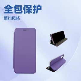 适用小米17/redmi手机壳卡包防指纹磁吸支架皮套贝壳纹翻盖保护套