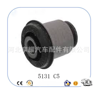 5131 C5适用于标致和雪铁龙旗下各类车型的衬套