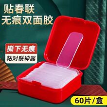 �������p���N�z�p���z�������鷿��܇͸���o���p���N�^�괺