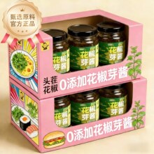�����u�����Ĵ��خa�����໨��ƿ�b���Û����������y�{��