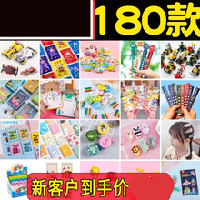 ���⃺ͯ���W������Y��Ä���ȫ��һ�����������꼉��Ʒ�n�YƷ