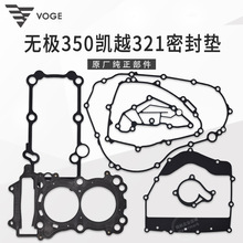 o350ACPԽ321LX300-9 KEL350lәCȫ܇ܷ|މ|׉|θ