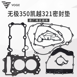 o350ACPԽ321LX300-9 KEL350lәCȫ܇ܷ|މ|׉|θ