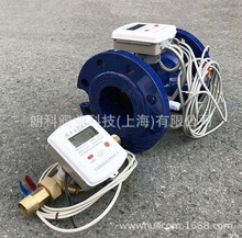 ����Ӌ������������������Ӌ������ܱ� ������DN15-DN200