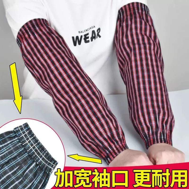 Cotton wear-resistant breathable work sleeves for men and women