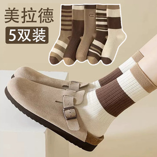 Socks women's autumn and winter piled socks Maillard spring and autumn mid-tube socks striped sports socks sweat-absorbent cotton socks autumn women's socks