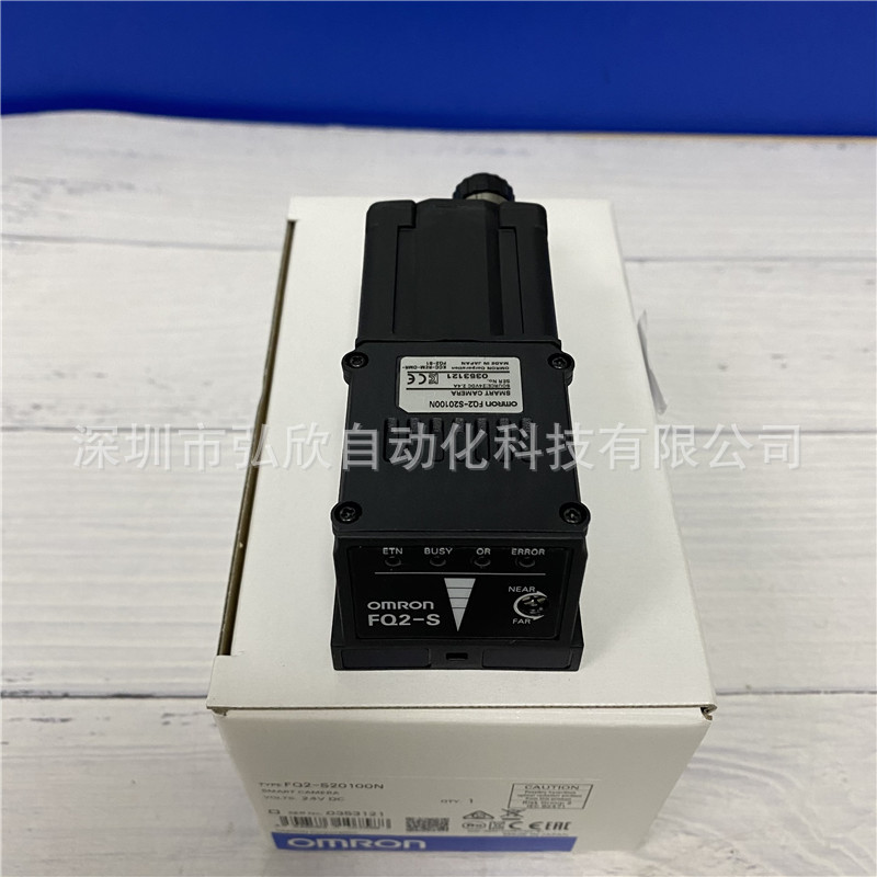 全新原装欧姆龙智能相机FQ2S20100N FQ2S1视觉传感器现货阿里巴巴