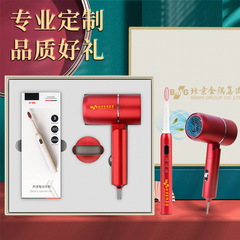 Company Annual Meeting Gift Business Insulated Cup Toothbrush Set with Logo Printing Activity Commemorative Gift for Clients