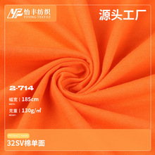 32SV�ކ���ƽ�y����130gᘿ����޺������� ����T���Ҿӷ�����