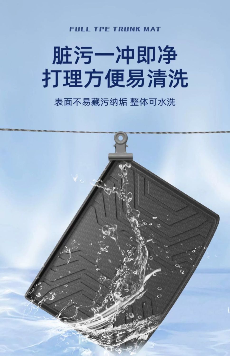 Suitable for Toyota Corolla trunk mat tpe rear back cushion original hybrid dual engine 23 TPE interior