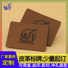 PUƤ���Ɖ��C��logo���Ƥ��܇����߅�ӹ�ţ��ѝ���bƤ���ƘI��