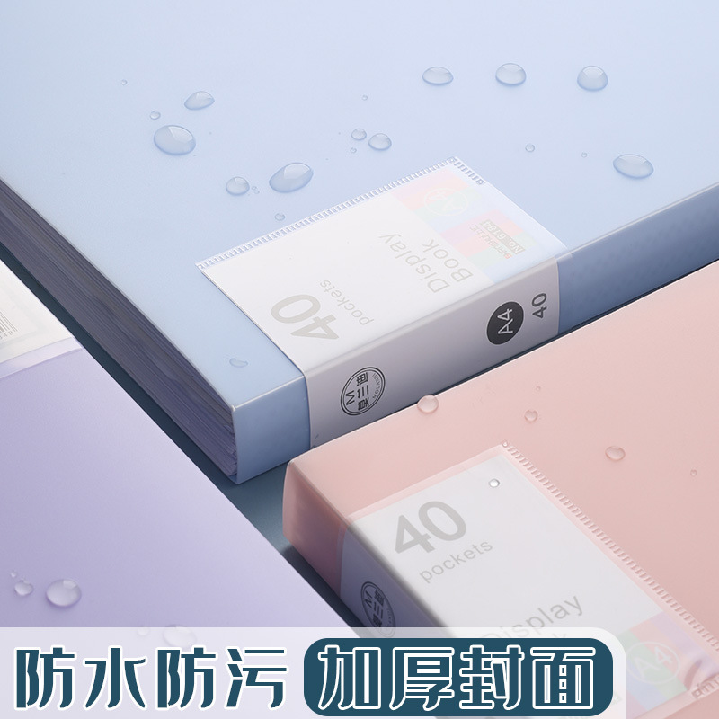 Folleto de información A4 carpeta de inserción de color Morandi transparente de gran capacidad y claro libro de recolección de documentos multicapa para estudiantes