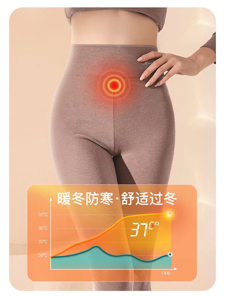 微信图片_20220829190133