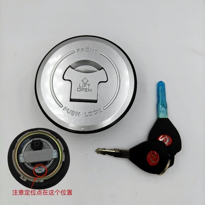 tricycle, moped fuel tank | Fuel tank - baboon-m3-fuel-tank-cap