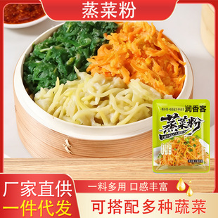 ���˷۴��b�������ﶹ�Ǻ��}���{ζ�������������l���˷�