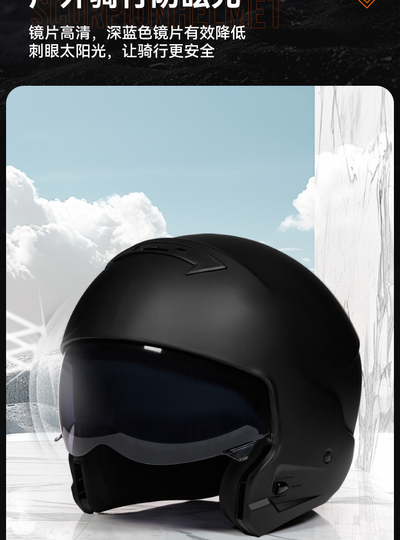 3C Retro Motorcycle Helmet Full Helmet Electric Motorbike Scooter Helmet