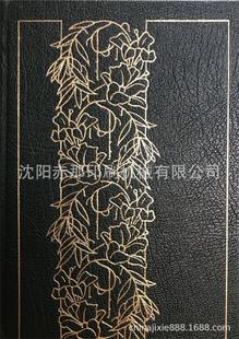 Ь�|�C��C ������ӠC��C logo�C��C ����ƠC��C