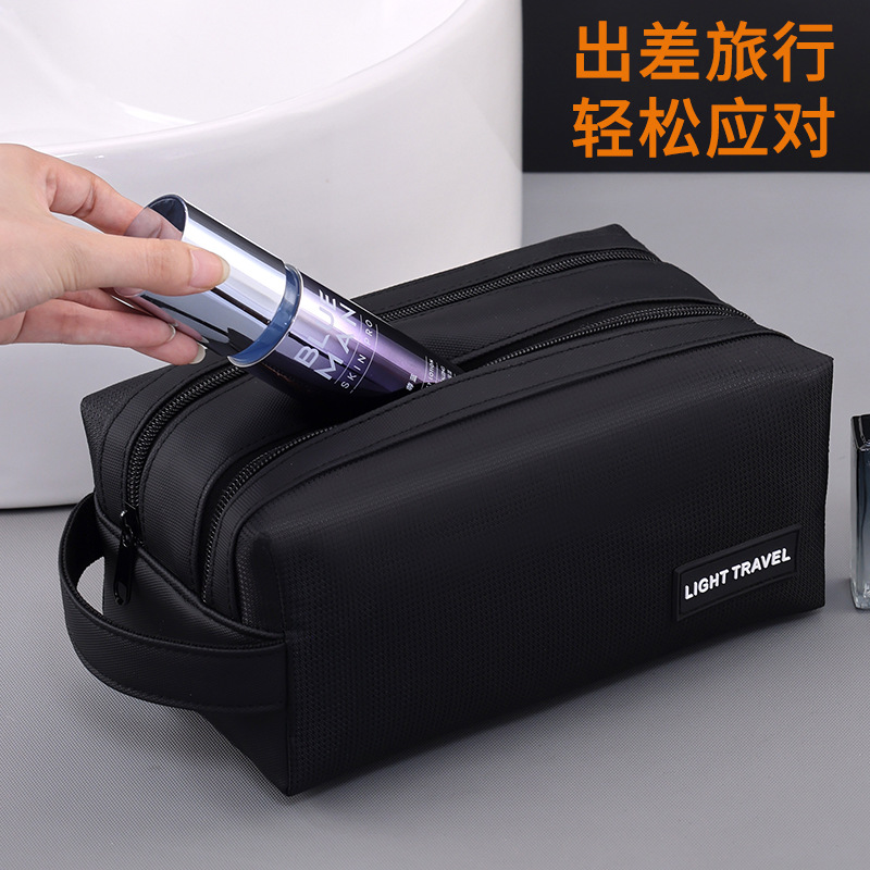 亚马逊双层盥洗包旅行便携式大容量护肤化妆品收纳包洗漱袋化妆包