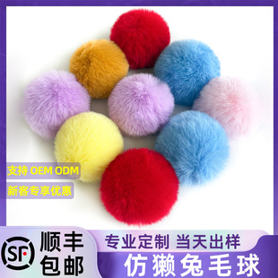 �«H��ë��diy�q���Ʒ������bЬñ�o��耳׿۰�������F؛�ٰl