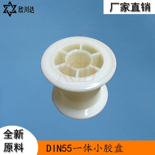 DIN55���ϳ����z�շž��P С�ͽ�؛�P����݆