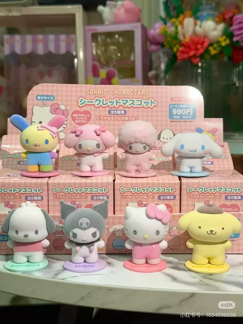 Кукла Sanrio с магнитным креплением, в подарочной коробке — 8 персонажей, подарок для девочки