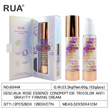 RUA6044ƽӽʪҺ˪羳ר