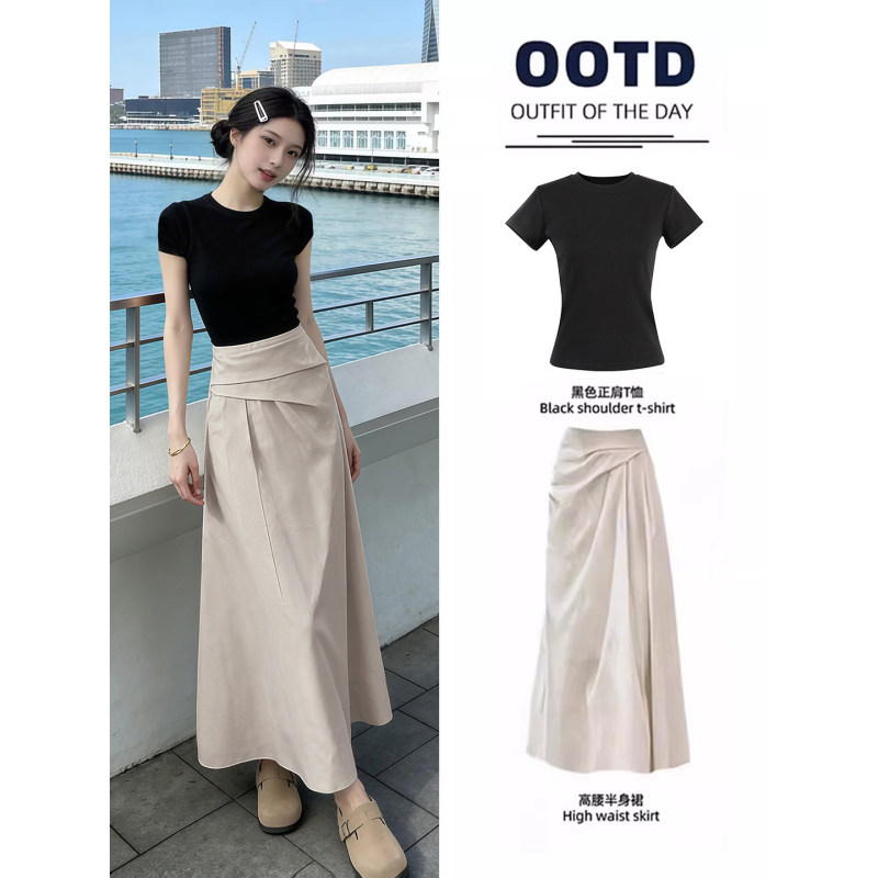 Irregular A-Line Long Skirt for Women, Black Slim-Fit Short-Sleeve Early Spring Beautiful Outfit, 2026 New Model