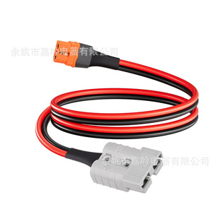 10AWG Anderson SB50��XT60iĸ�^̫���늳ذ��B�Ӿ��|RV����ɭ