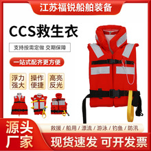 ���þ�����ccs��׼���J�C�����˺��¹����ȺӾ���Ȧ�����z