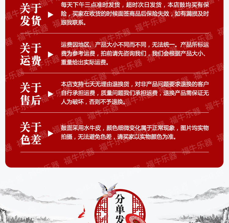 O1CN01Rm58pF1HAQTQfUL4K_!!3000