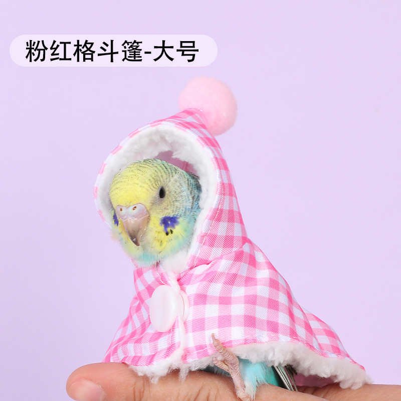 큰 망토--[라이트 핑크 체크 무늬] Xuanfeng Xiaotai