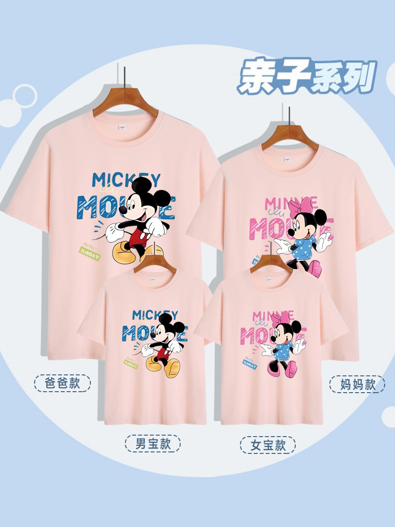Mickey's Family Dress Family of Four Short-sleeved Cotton T-shirt Summer Cartoon Printed New Family Dress Top Half Sleeve