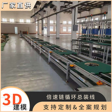 �Ԅ���ˮ���M�b�� ��ʽ������늘����b����ѭ�h���a���b�侀 �OӋ