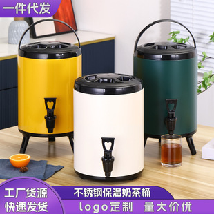 ���S؛Դ���P��p���̲�Ͱ�����̲��Ӻ񱣜ر��䶹�{�����ˮͰ