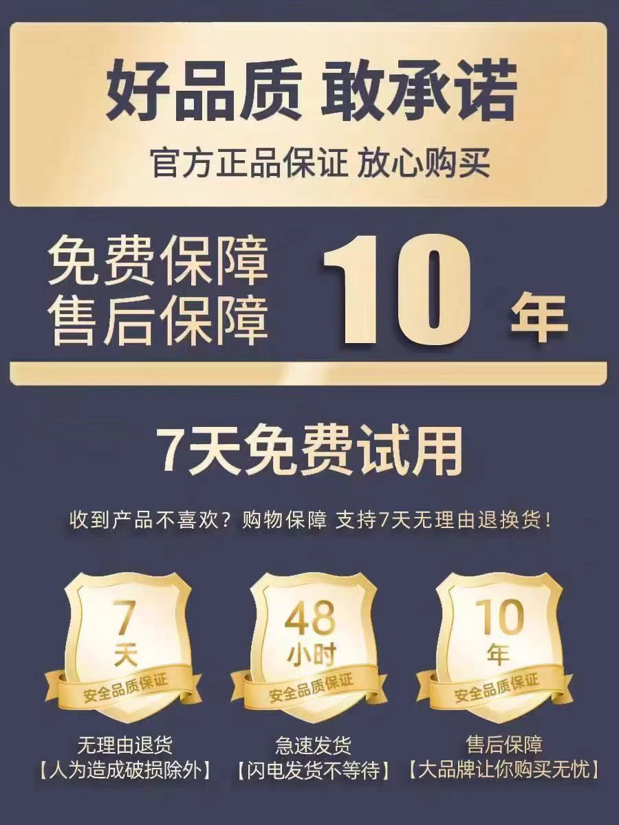 ——[10년 된 가게] 엄선된 품질 - 입소문으로 동료 90%를 이긴다——