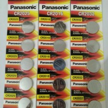 批发纽扣电池 CR2016 CR2025 CR2032汽车遥控器电池