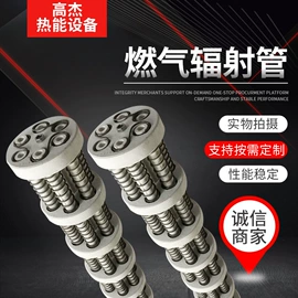 电热/发热管;电热带;锅炉配附件