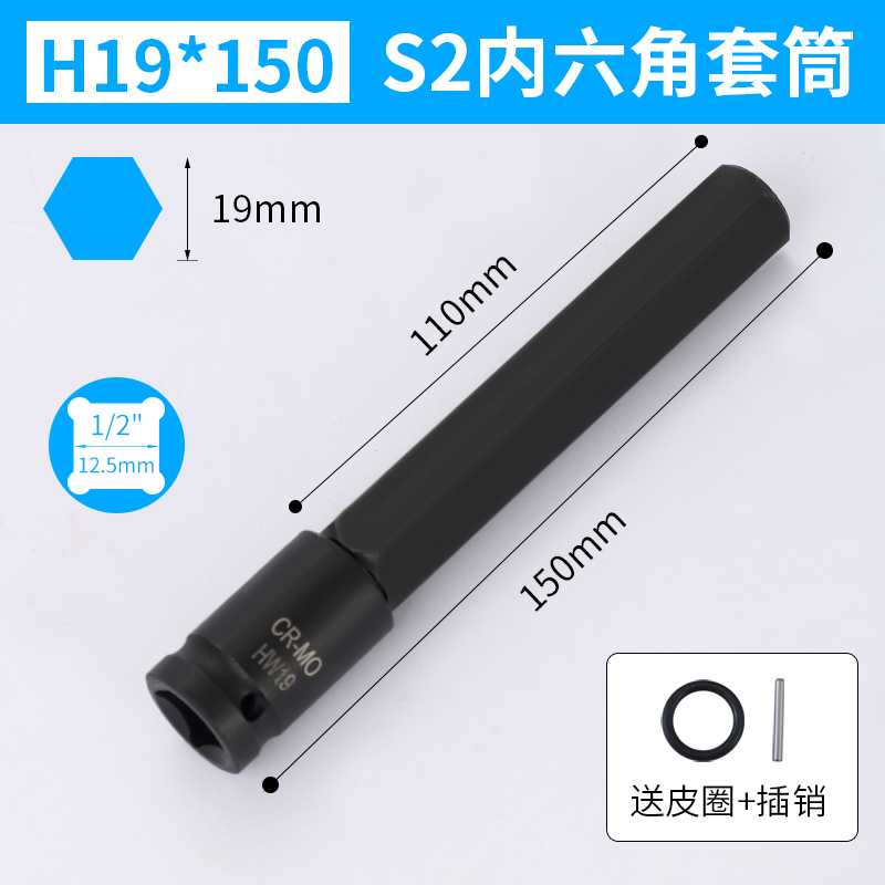 manguito de llave eléctrica hexagonal manguito de llave eléctrica